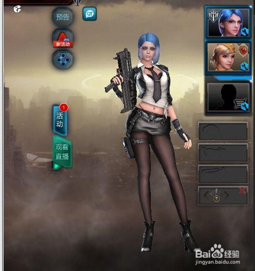 逆战沧海皮肤最新爆料,神秘海洋元素，视觉盛宴即将开启  第1张