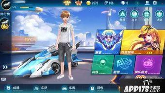 飞车手游最新爆料孙悟空,猴王归来！飞车手游全新孙悟空角色惊艳亮相  第1张